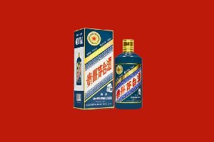 南京市高淳回收五星茅台酒